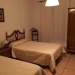 Hospedería La Almijara Pensión